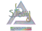 story (Holo) | Copenhagen 2024 image